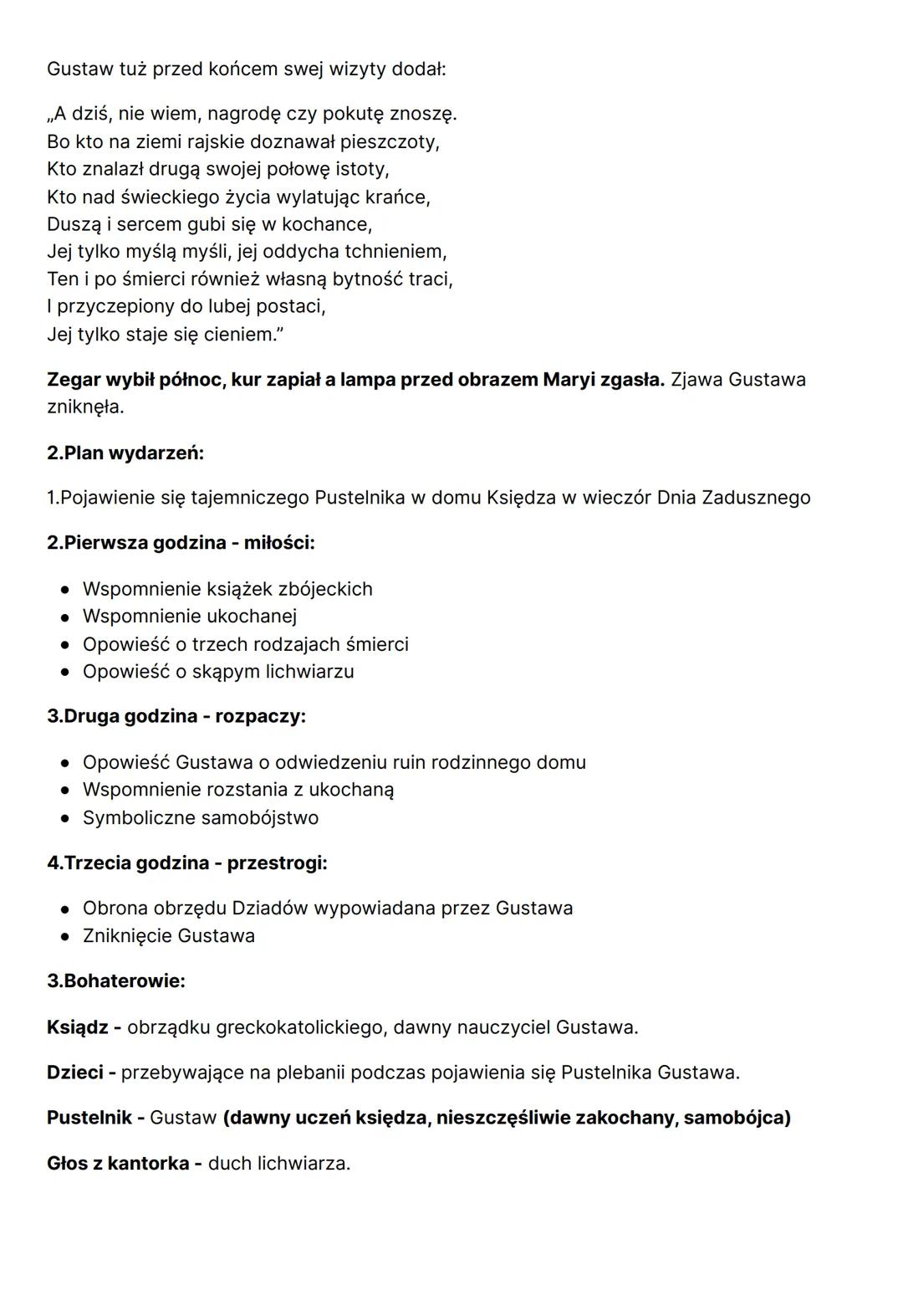# DZIADY CZ. IV

Autorem utworu jest Adam Mickiewicz. Poeta pisał między wrześniem 1821r. a kwietniem
1822r. wiersz Upiór powstał natomiast 