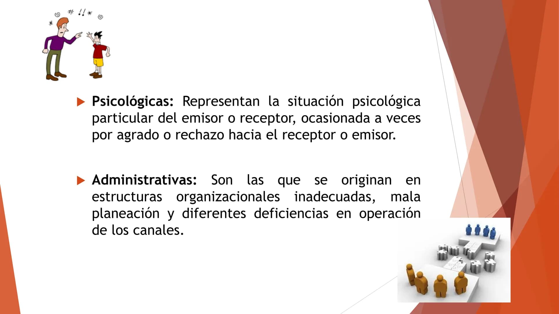 ## INSTITUTO TECNOLÓGICO
POR LA GRANDEZA DE LA HUASTECA
SUPERIOR DE PÁNUCO
# COMUNICACIÓN HUMANA
## UNIDAD 1
### PROCESO DE COMUNICACIÓ