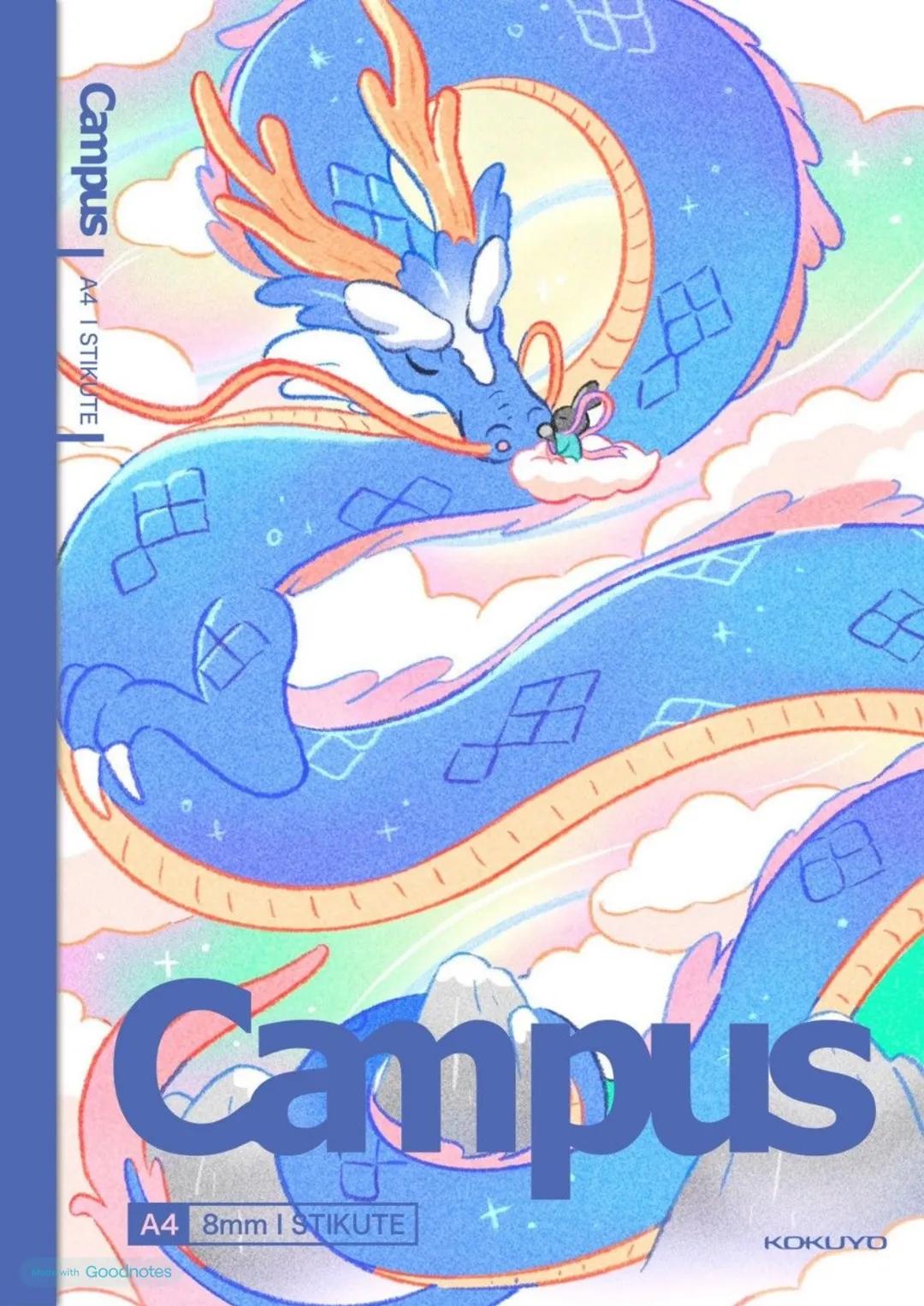 Campus | A4 | STIKUTE
Campus
A4 8mm | STIKUTE
KOKUYO --- OCR Start ---
Constitucion
De los modelos
24/03
Transformación de la visión del Po