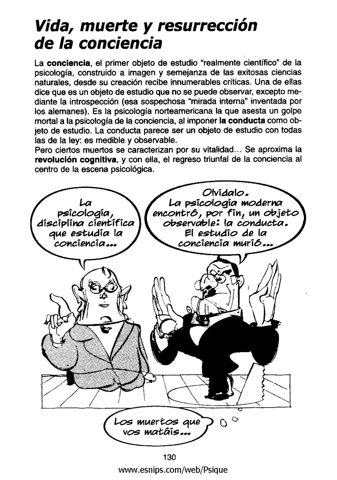 # Psicología
PAN PRINCIPIANTES
Ricardo Bur; Lucas Nine # Psicología para Principiantes
texto: Ricardo Bur, 2003.
de las ilustraciones: Lu