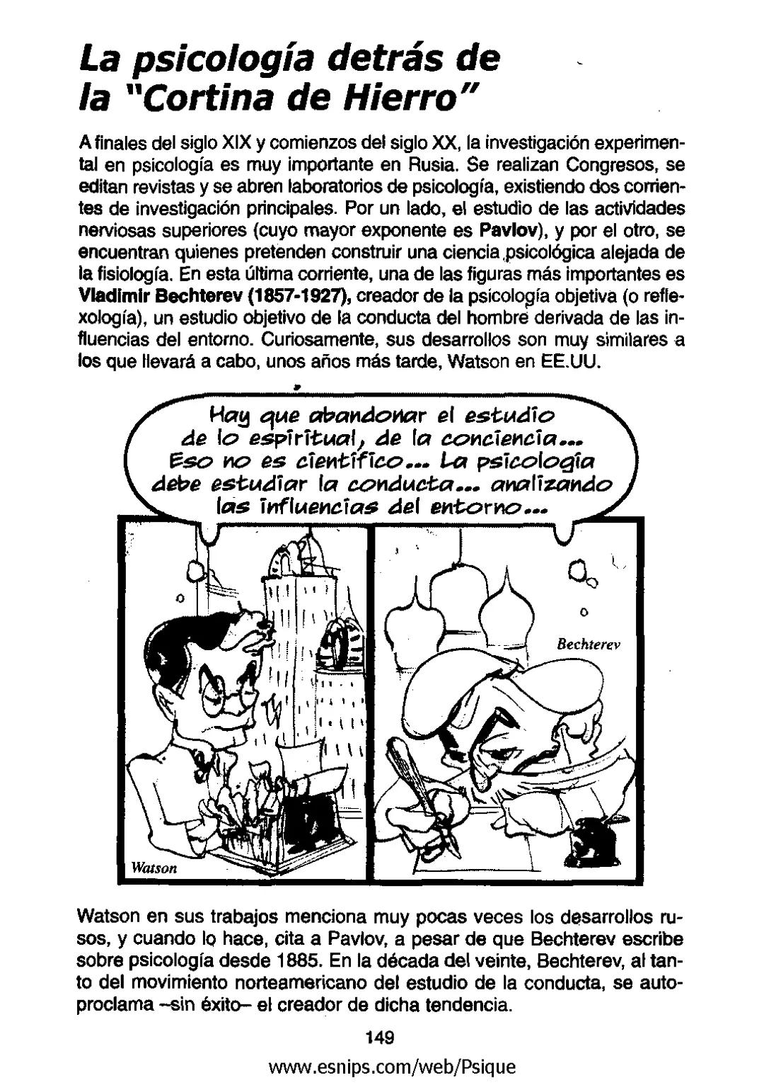 # Psicología
PAN PRINCIPIANTES
Ricardo Bur; Lucas Nine # Psicología para Principiantes
texto: Ricardo Bur, 2003.
de las ilustraciones: Lu