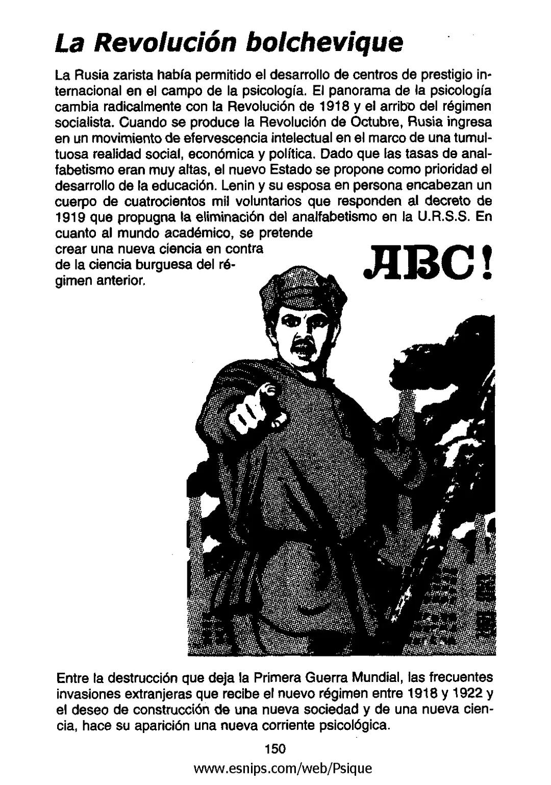 # Psicología
PAN PRINCIPIANTES
Ricardo Bur; Lucas Nine # Psicología para Principiantes
texto: Ricardo Bur, 2003.
de las ilustraciones: Lu