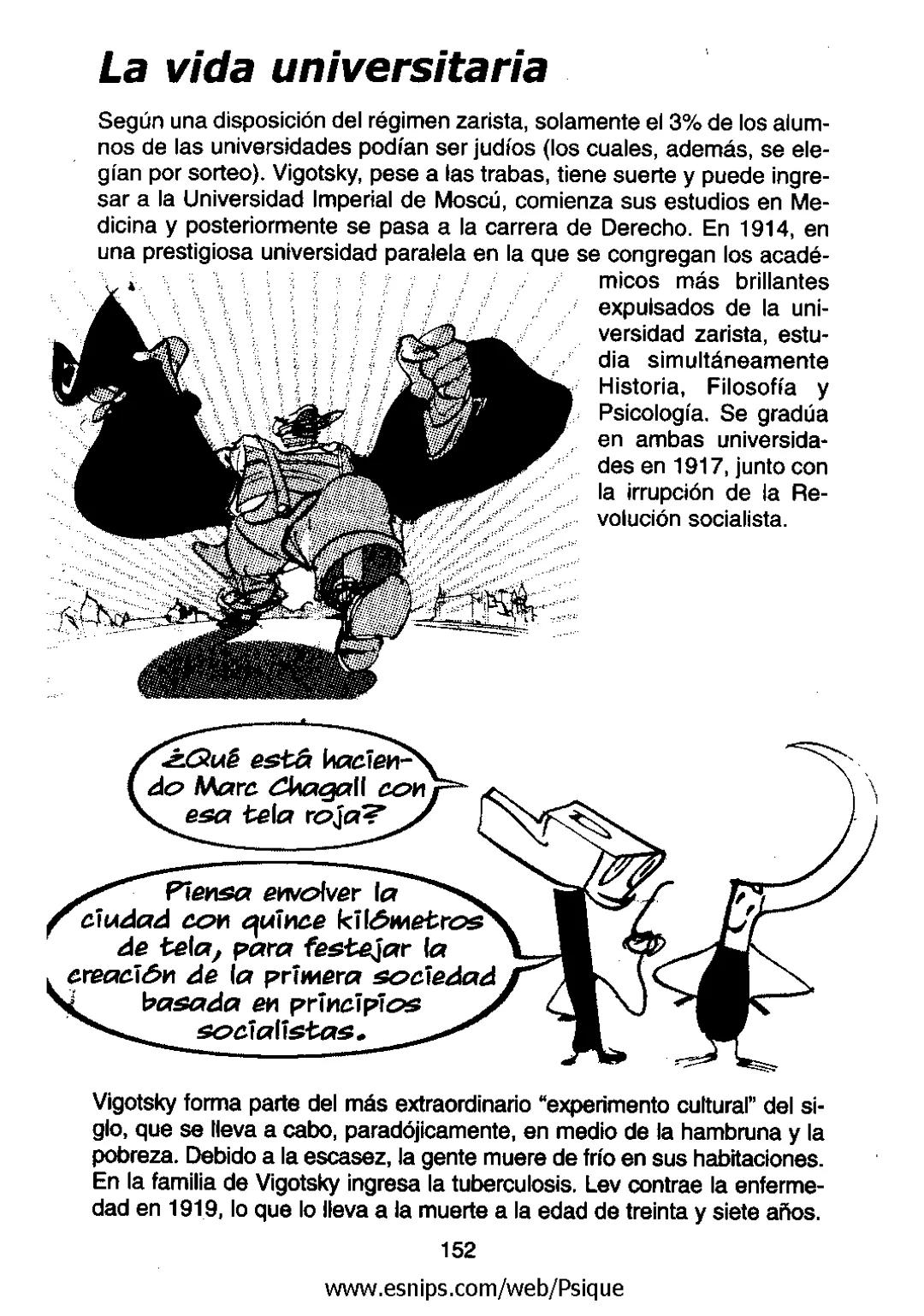 # Psicología
PAN PRINCIPIANTES
Ricardo Bur; Lucas Nine # Psicología para Principiantes
texto: Ricardo Bur, 2003.
de las ilustraciones: Lu