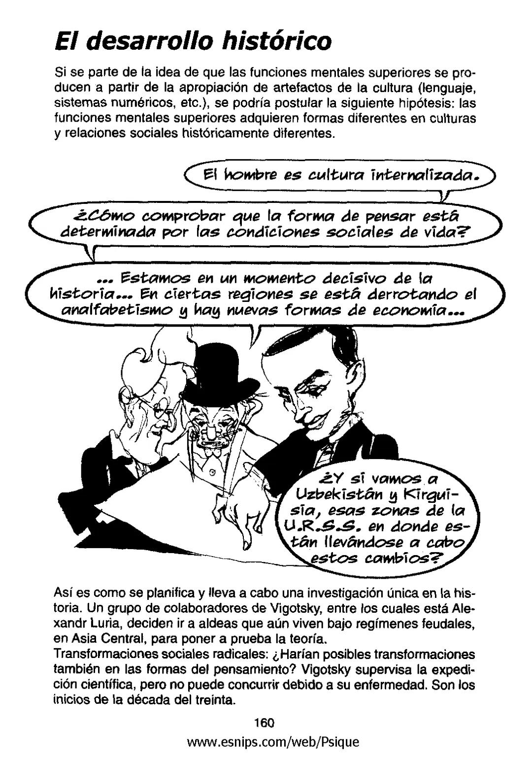 # Psicología
PAN PRINCIPIANTES
Ricardo Bur; Lucas Nine # Psicología para Principiantes
texto: Ricardo Bur, 2003.
de las ilustraciones: Lu