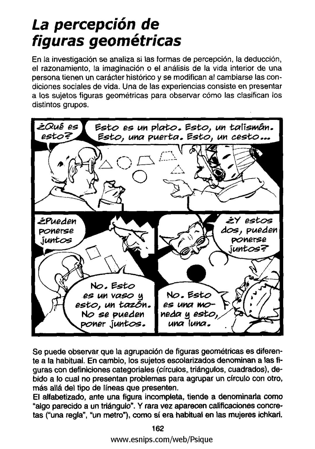 # Psicología
PAN PRINCIPIANTES
Ricardo Bur; Lucas Nine # Psicología para Principiantes
texto: Ricardo Bur, 2003.
de las ilustraciones: Lu