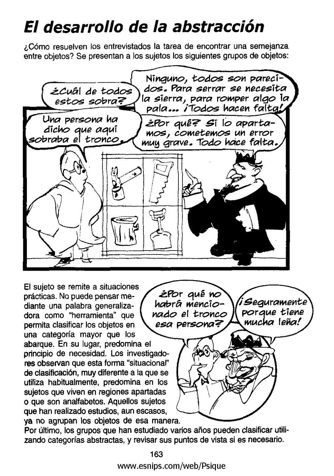 # Psicología
PAN PRINCIPIANTES
Ricardo Bur; Lucas Nine # Psicología para Principiantes
texto: Ricardo Bur, 2003.
de las ilustraciones: Lu