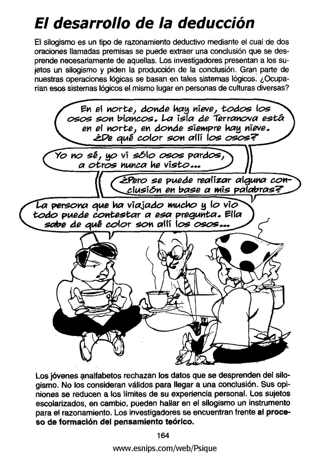 # Psicología
PAN PRINCIPIANTES
Ricardo Bur; Lucas Nine # Psicología para Principiantes
texto: Ricardo Bur, 2003.
de las ilustraciones: Lu