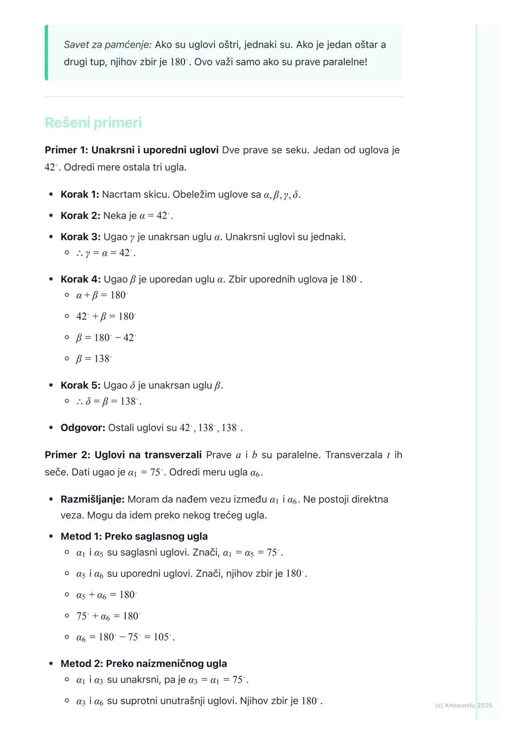 # Ugao
Uvod u uglove
Ugao je deo ravni ograničen sa dve poluprave koje imaju zajedničku početnu
tačku. Te poluprave se zovu kraci ugla, a